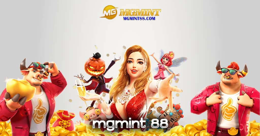 mgmint 88