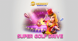 super-golf-drive