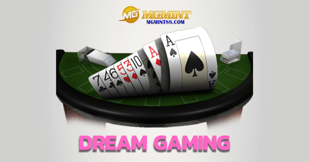 dream-gaming