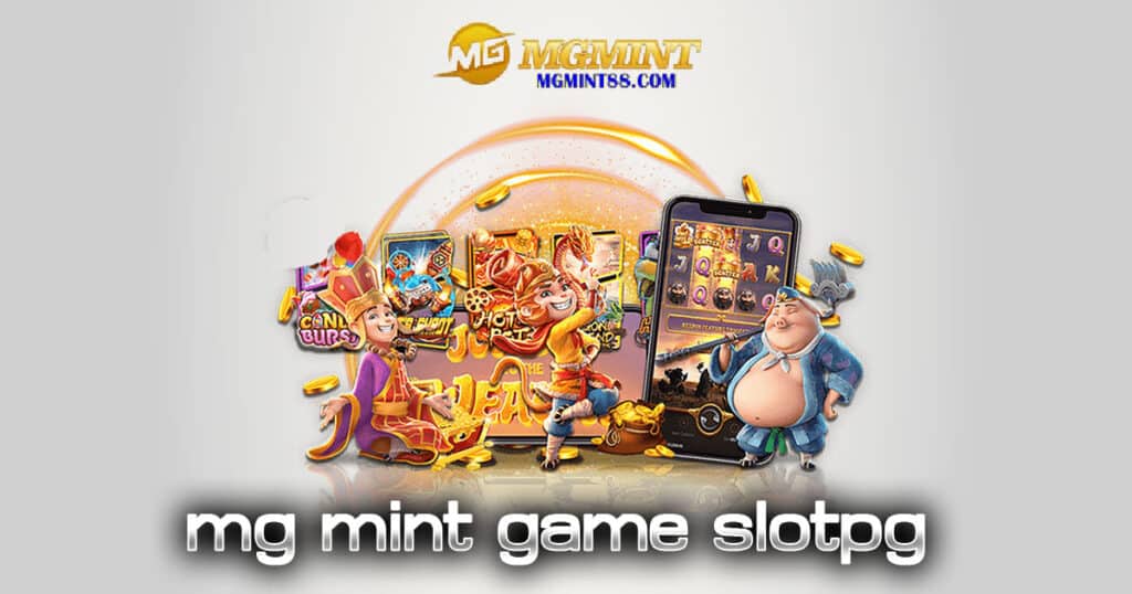 mg mint game slotpg